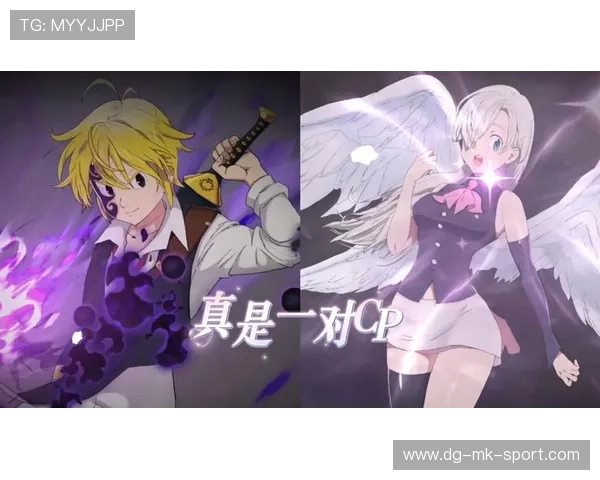 逆转神话：那些让人热血沸腾的比赛！，2021逆转神话搭配