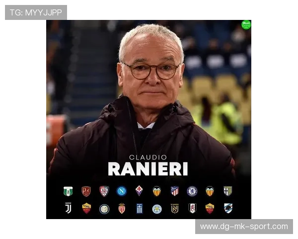 意甲名帅轮换策略被视为构建长期竞争力的重要法门