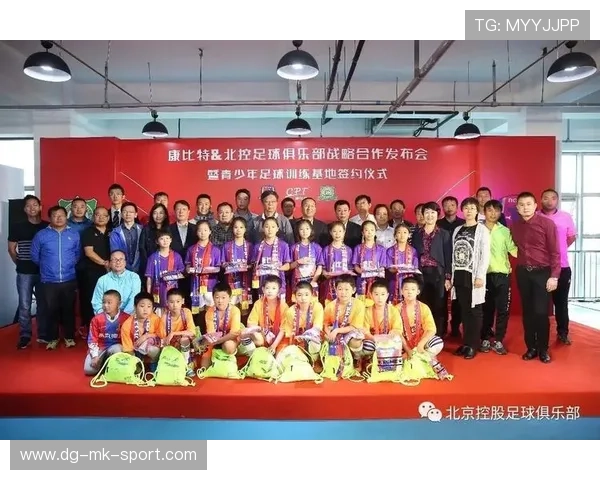 足球联赛在青训扶持中推进校企合作与职业教育融合项目，足球俱乐部校园足球合作方案